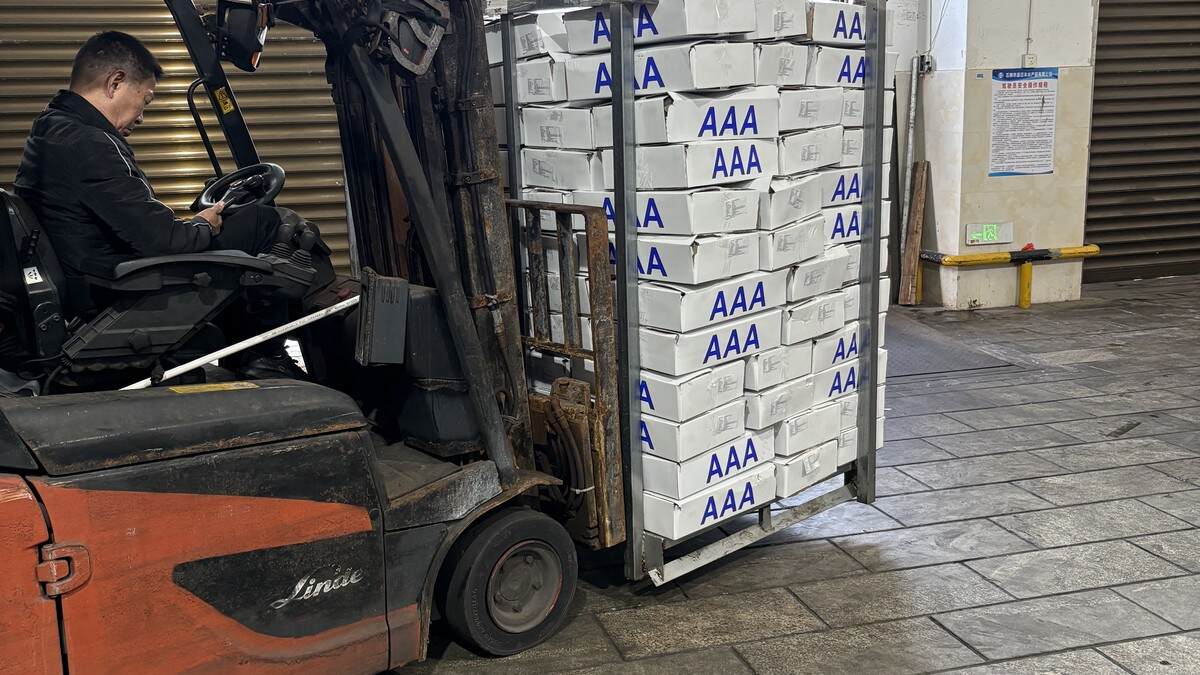 FOB, CIF and CFR: Which Trade Term Should Seafood Importers Choose?